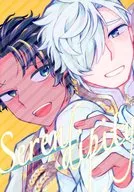 serendipity / ateco3