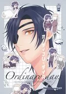 Ordinary days / むさし