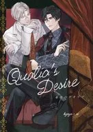 本懐のクオリア Quolia’s Desire / かき