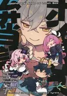 オンパロス弁当記 / ueno