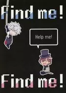 Find me！ / オレ君