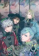 STARMINE！ 9 / ポル