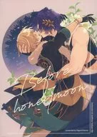 Before honeymoon / 空緒