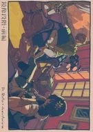 鏡像段階・前編 / しどしど