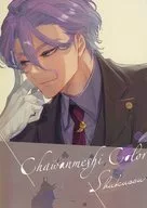 Chawanmeshi Color 祝装 / 待つ