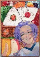 今日の弁当なんじゃろな 3 / 閻魔