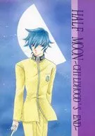 HALF MOON ～CHILDHOOD’S END～ / TOM / EILLI