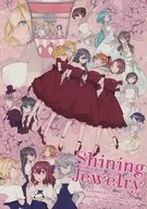 Shining Jewelry / 那湖