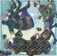 猫と都会とお買いもの / さとこ