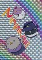 てうちゅん食堂！！！ / カラキチ