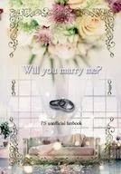 Will you marry me？ / とと