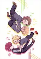 ごたごた / 李乃音