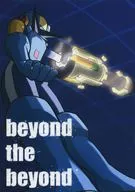 beyond the beyond / ten