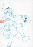 Mirror / rin