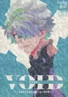 VOID / 滝