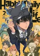 Happy Daily Life 2 / うさちゃん組