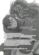 サニー・シー・ブルー  おまけまんがとあとがき / 余字