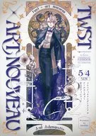 TWST ART NOUVEAU / ishiki / 火津ヨウ