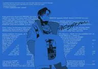 404 ＃crypton / KURIMO．M