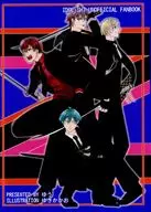 NEVER LOSE MY RULE NEVER LOSE MY DREAM / ゆう
