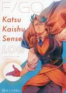 勝先生再録本 Katsu Kaishu Sensei LOG / ももち