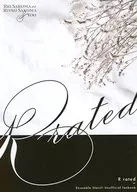 R rated / 東雲える / 雲丘澄未