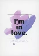 I’m in love． / 芋