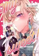 My sweet！ / ちう