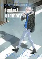 （extra）ordinary / 井出みみこ