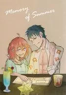 Memory of Summer / すずね