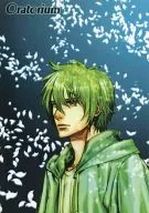 Oratorium / Miho kun