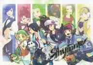 Sihymnic / Aoi SUO