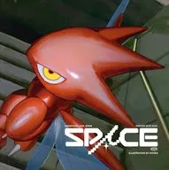SPACE / ナツメカン
