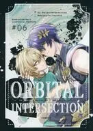 Orbital Intersection / しお