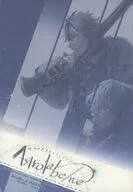 astrolabe／ne / そら / 暁ねむ