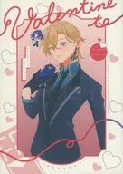 Valentine to White Day / れあ