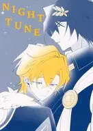 NIGHT TUNE / さじ