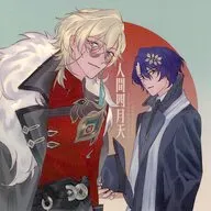 人間四月天 / はね