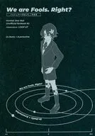 ハッシュマークなしで、このまま / すずはら