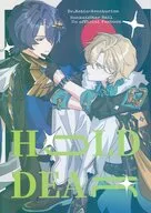 HOLD DEAR / にねん