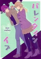 バレンタイン・イブ / れい太