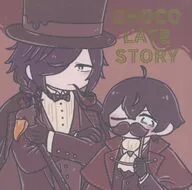CHOCOLATE STORY / きゅうり