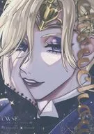 Chouchou / うづ菌