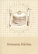 Kremnos Kitchen / 華