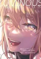 LUMINOUS / 半田96