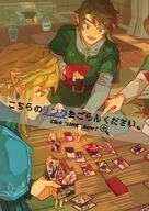 こちらのリンクをごらんください。 / プラマイ