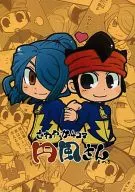 Sawayaka 4 Koma Enfu-san No. 5 / Minagata