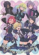 男子ing everybody 2 / イトオ / あき