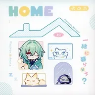 HOME / 椒