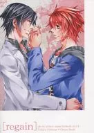 regain / yusui